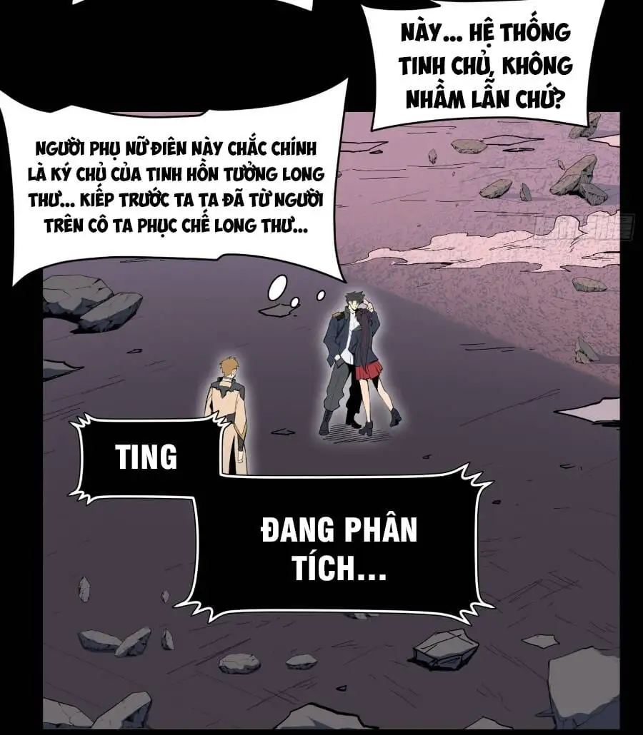 Chapter 29 - Image 4