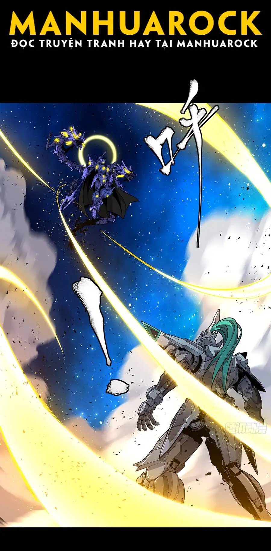 Chapter 145 - Image 3