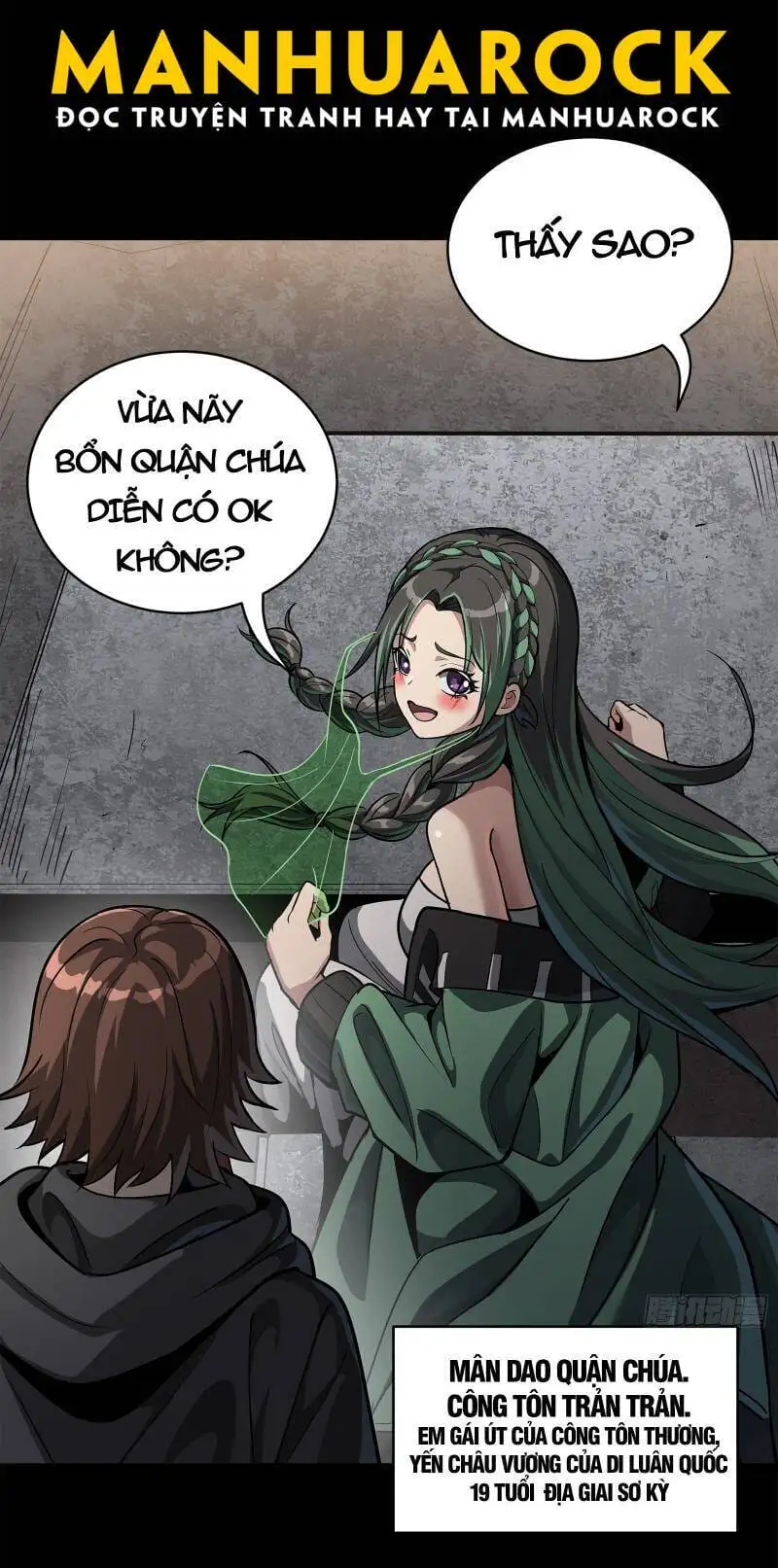 Chapter 232 - Image 15