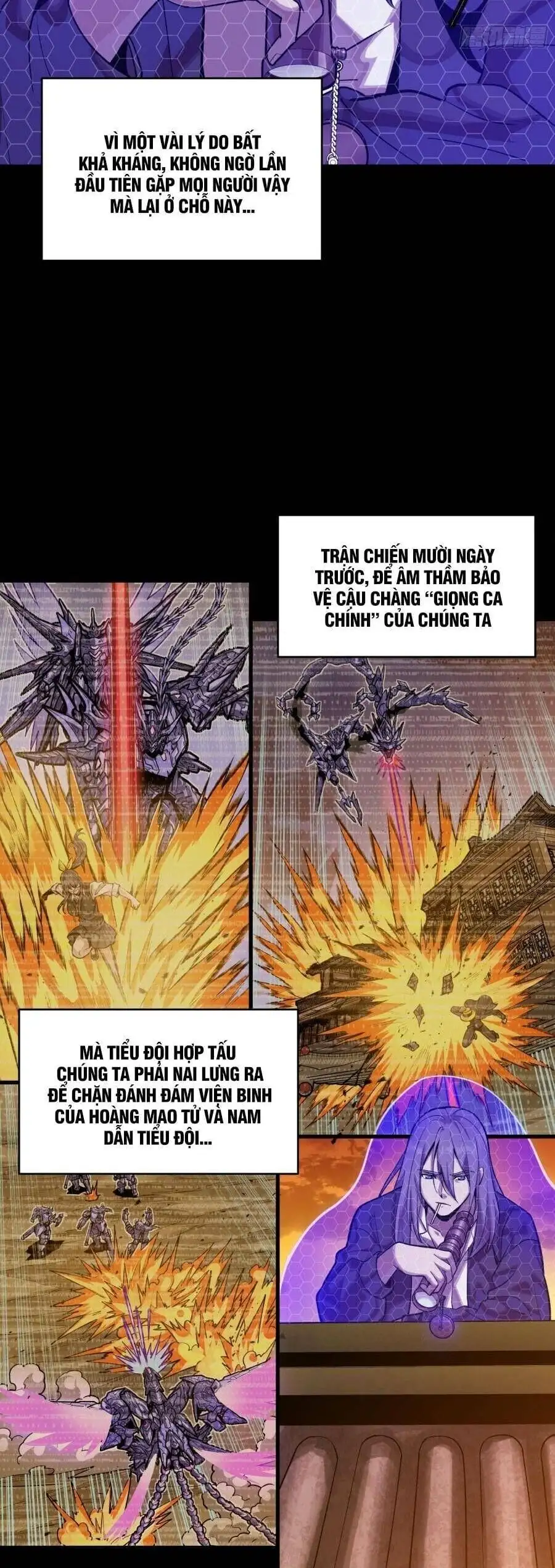 Chapter 330 - Image 4