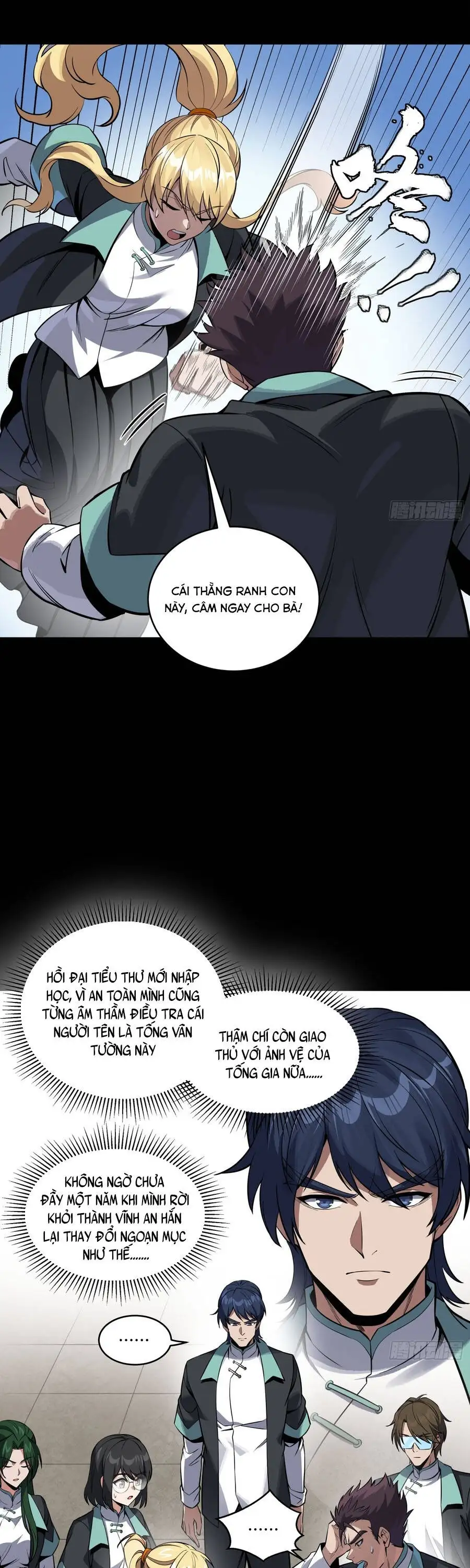 Chapter 366 - Image 5