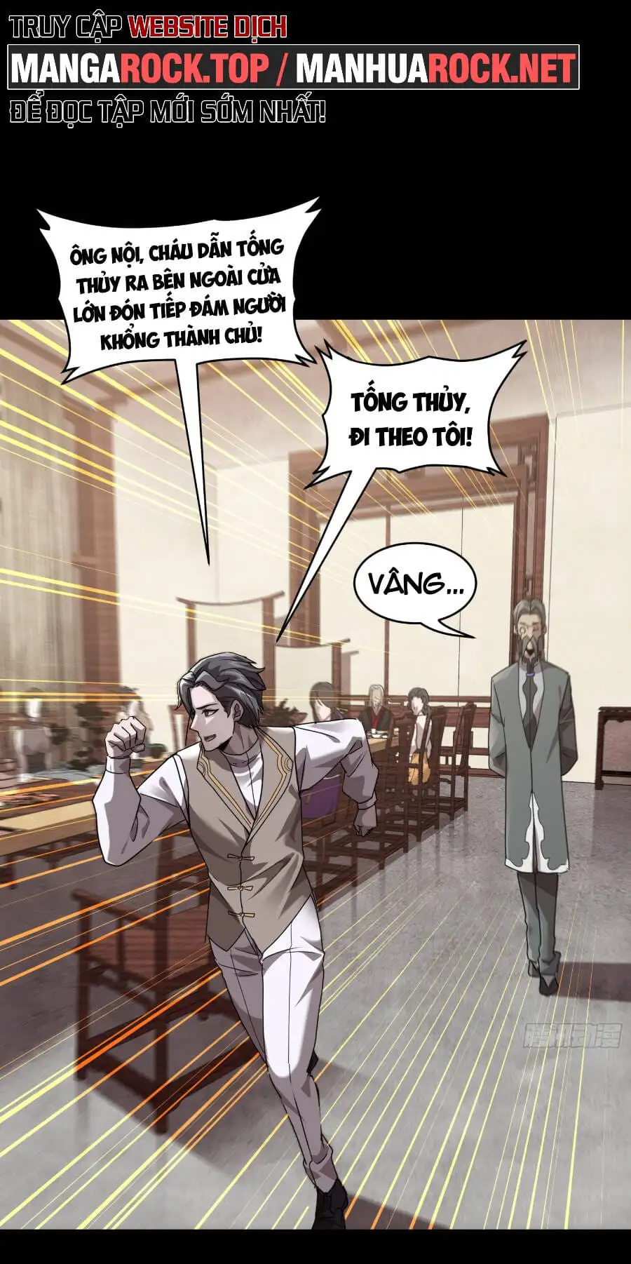 Chapter 101 - Image 3