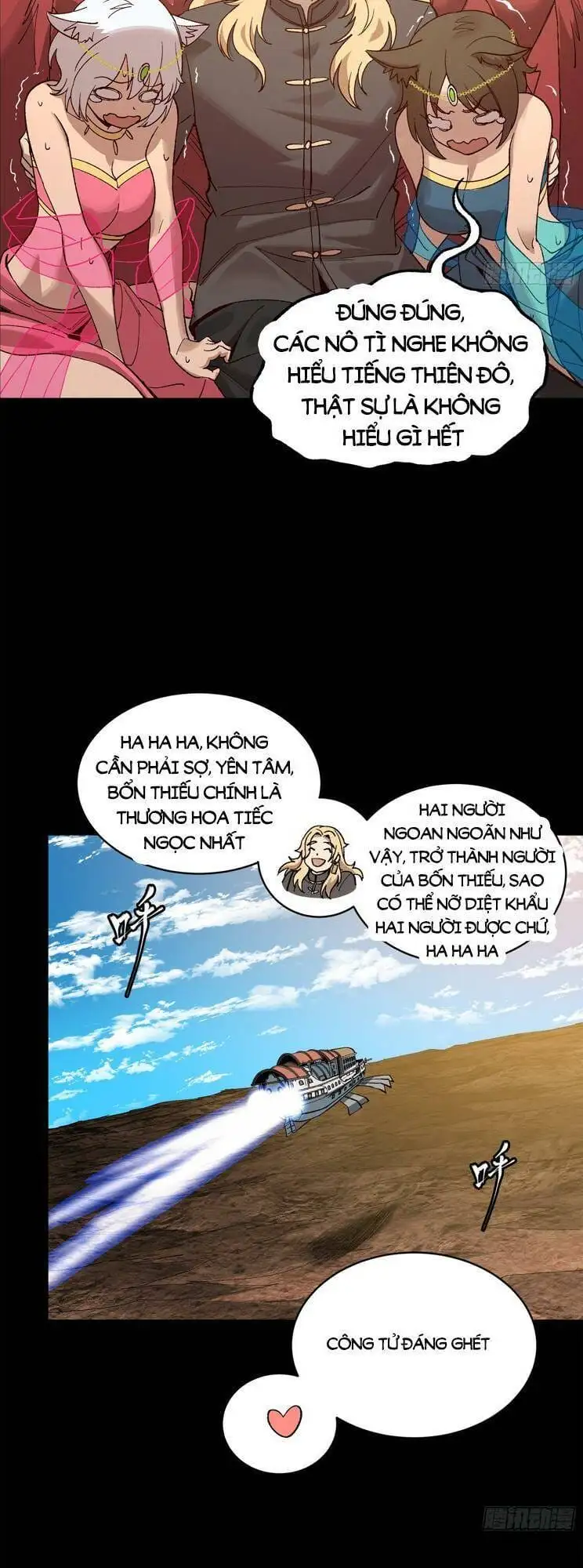 Chapter 168 - Image 30