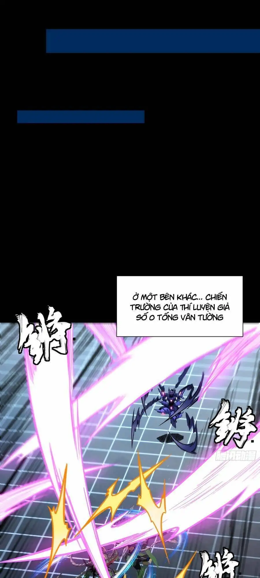 Chapter 143 - Image 24