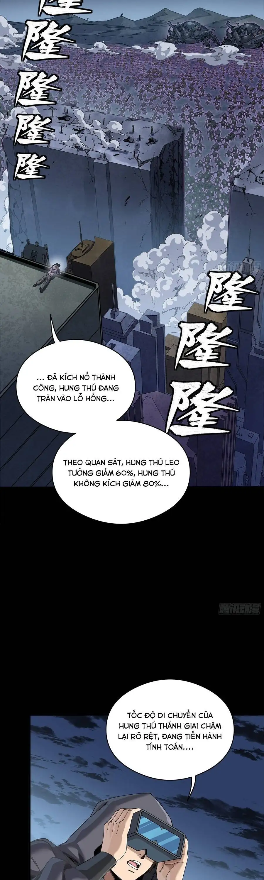 Chapter 372 - Image 49