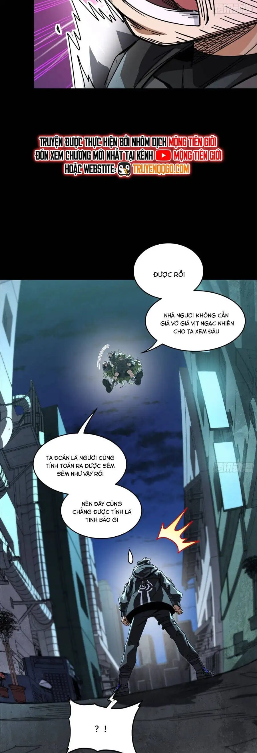 Chapter 333 - Image 19