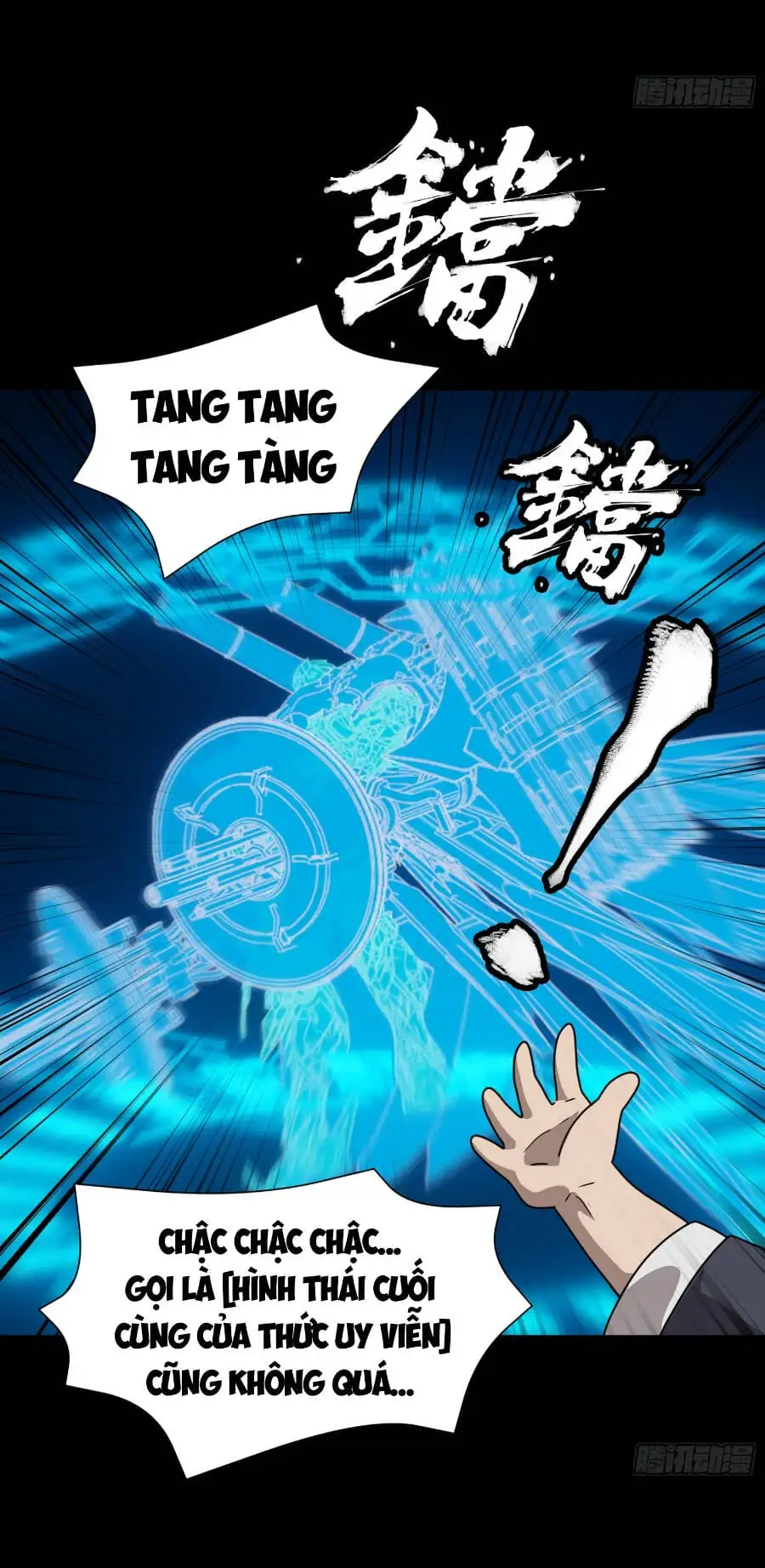 Chapter 96 - Image 18
