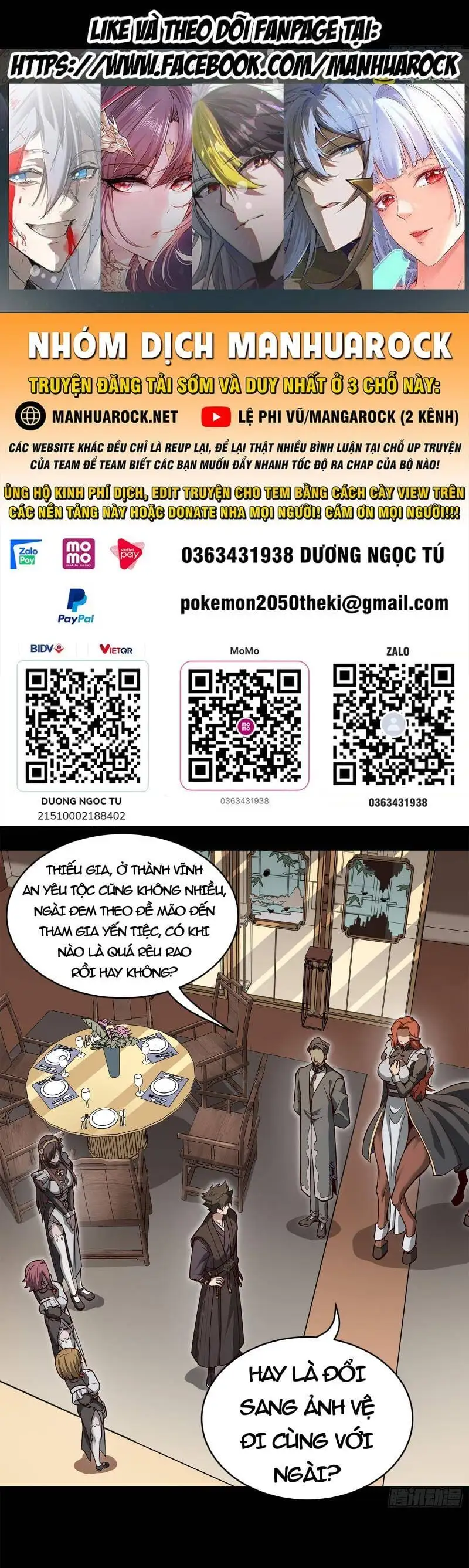 Chapter 233 - Image 11