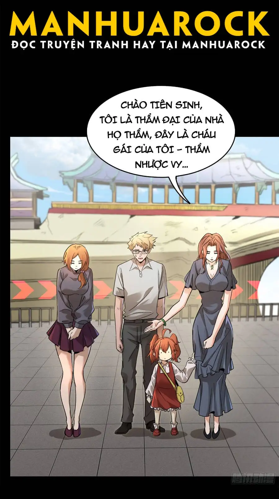 Chapter 82 - Image 34