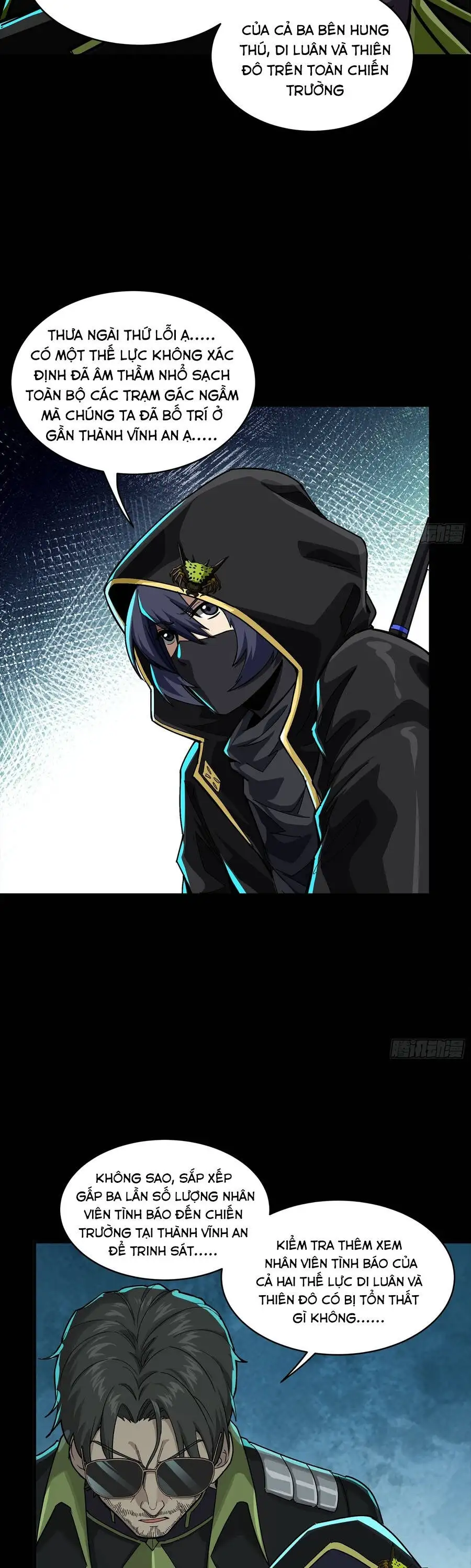 Chapter 365 - Image 6