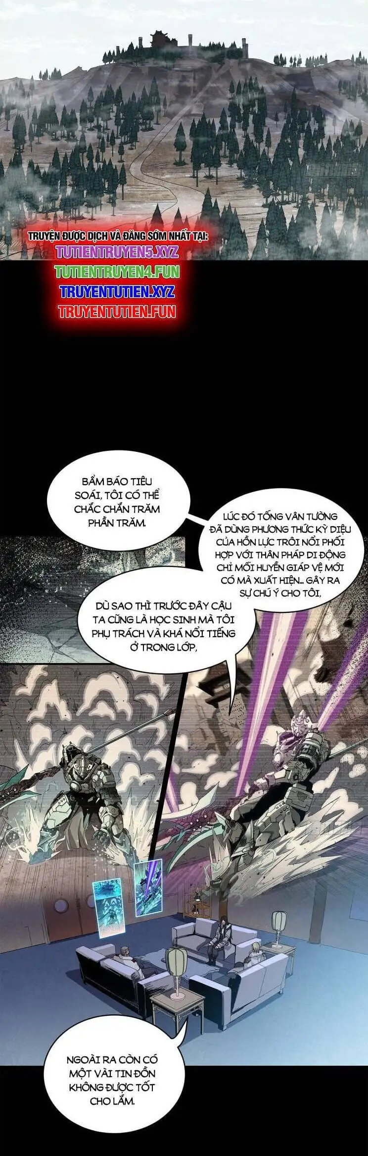Chapter 242 - Image 33