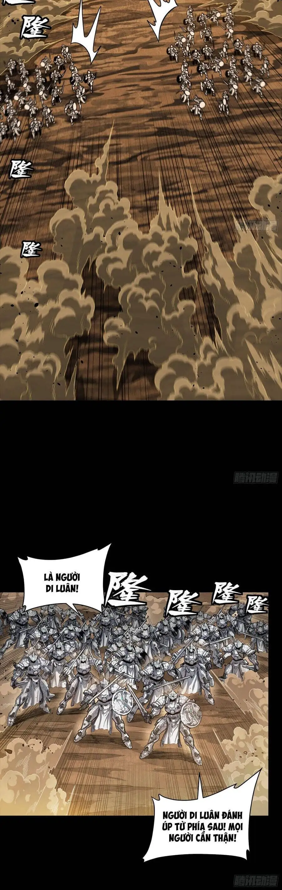 Chapter 293 - Image 22