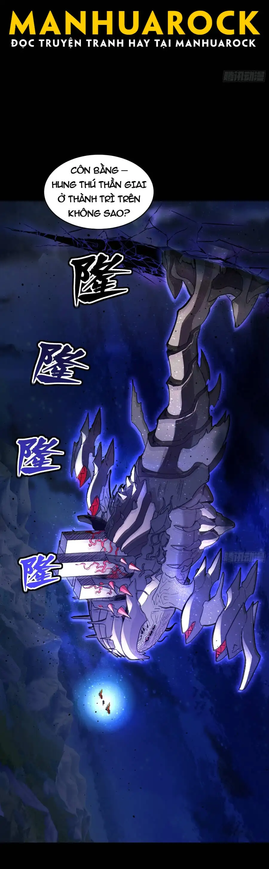 Chapter 78 - Image 44