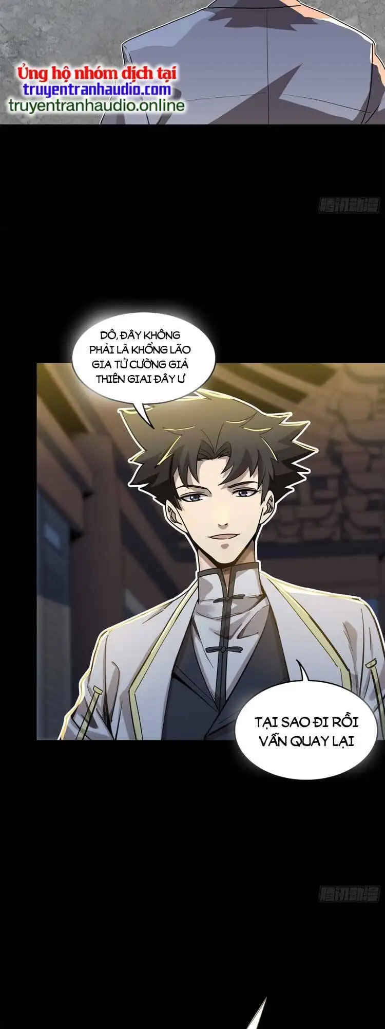Chapter 112 - Image 38
