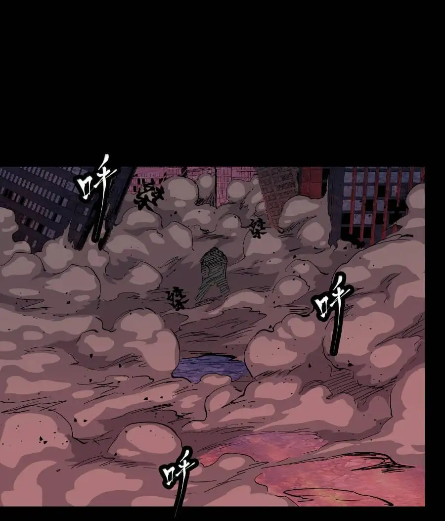 Chapter 50 - Image 19