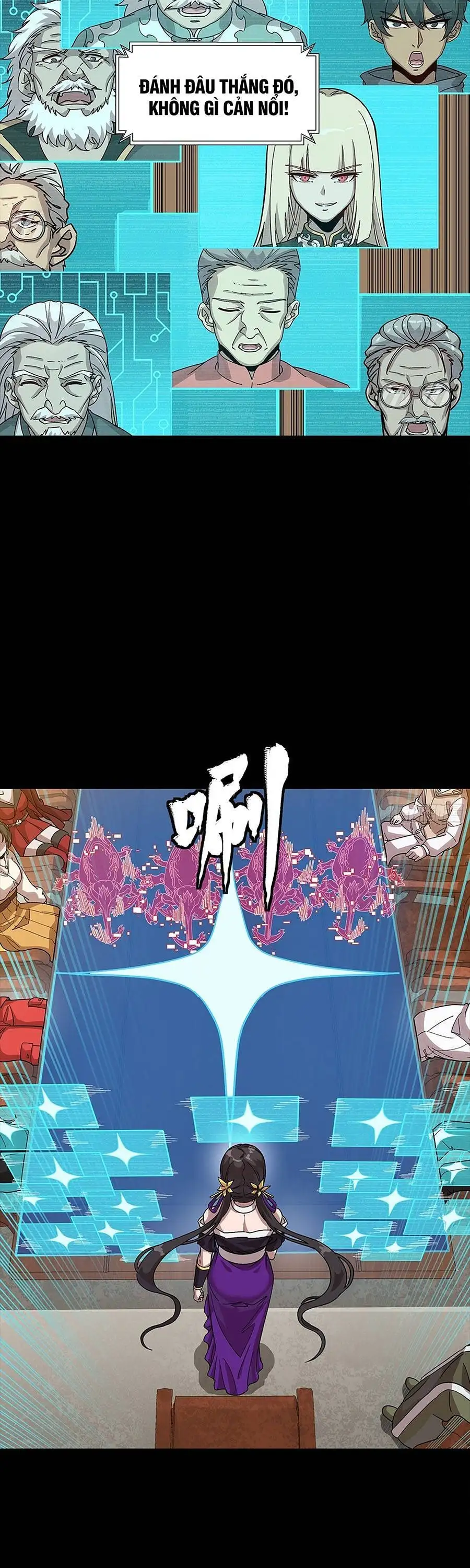 Chapter 373 - Image 24