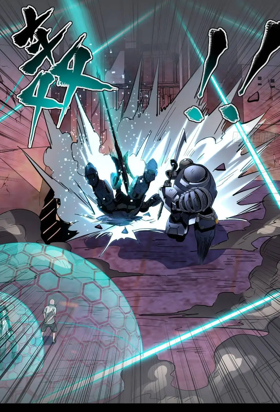 Chapter 47 - Image 5