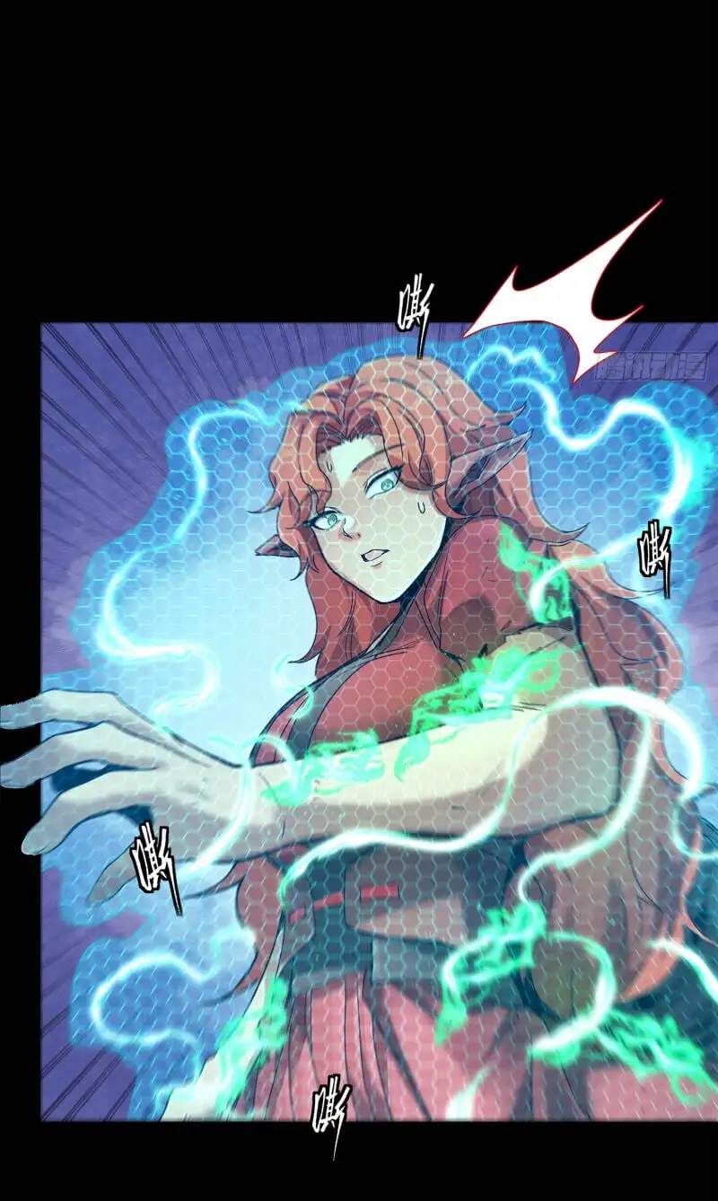 Chapter 175 - Image 5