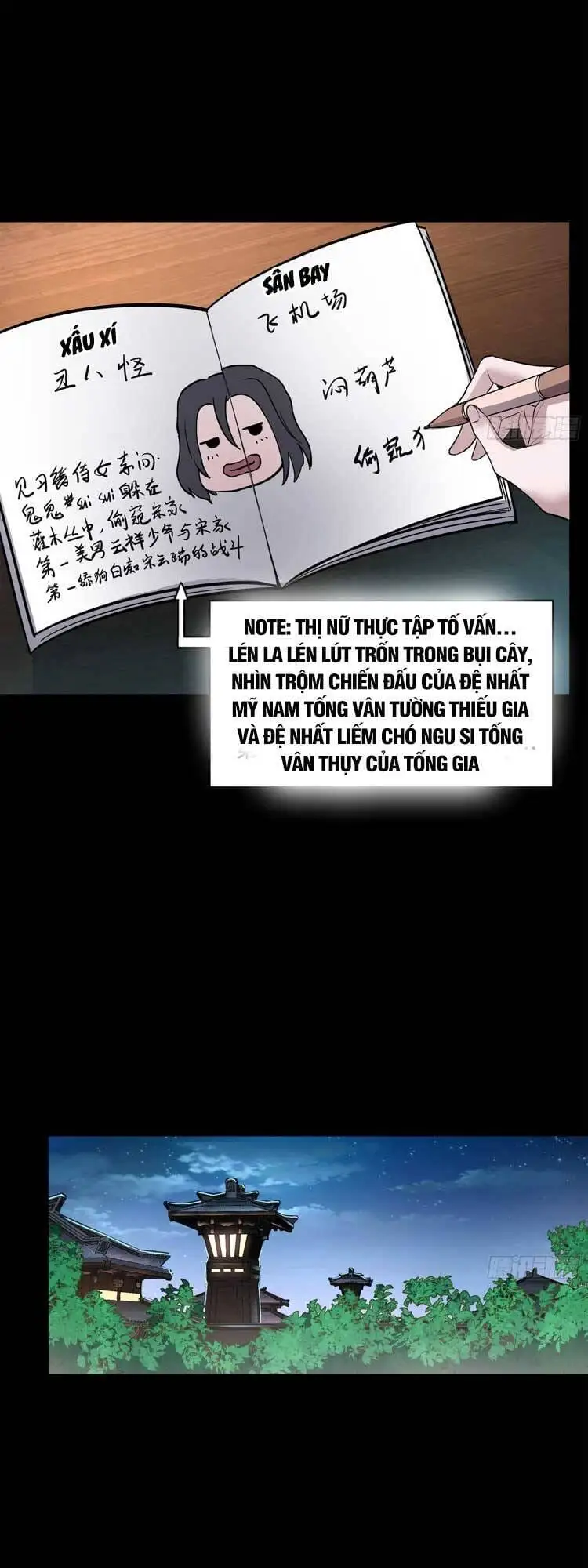 Chapter 112 - Image 6