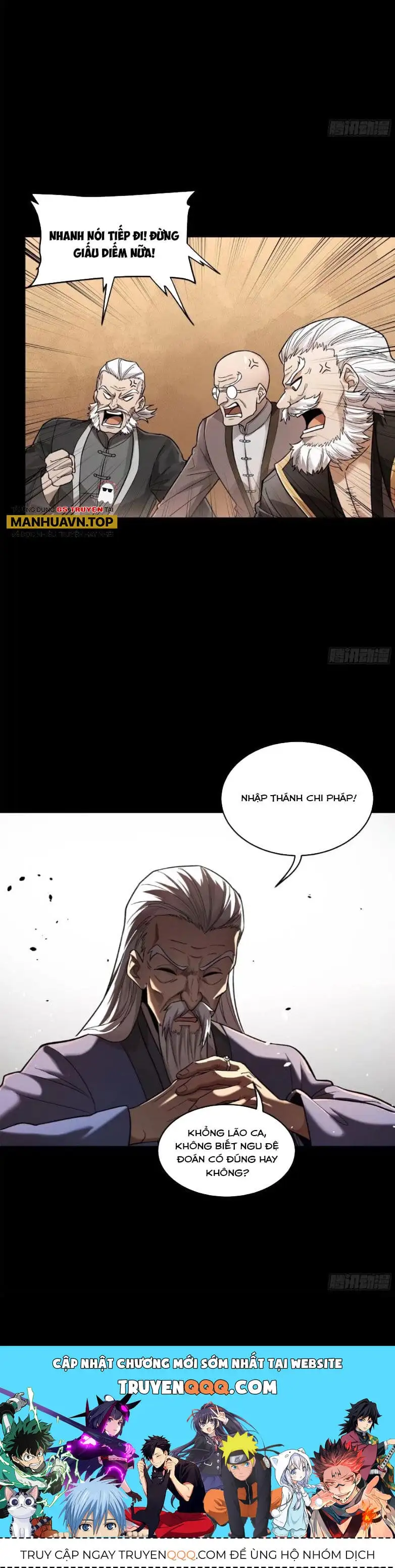Chapter 196 - Image 43