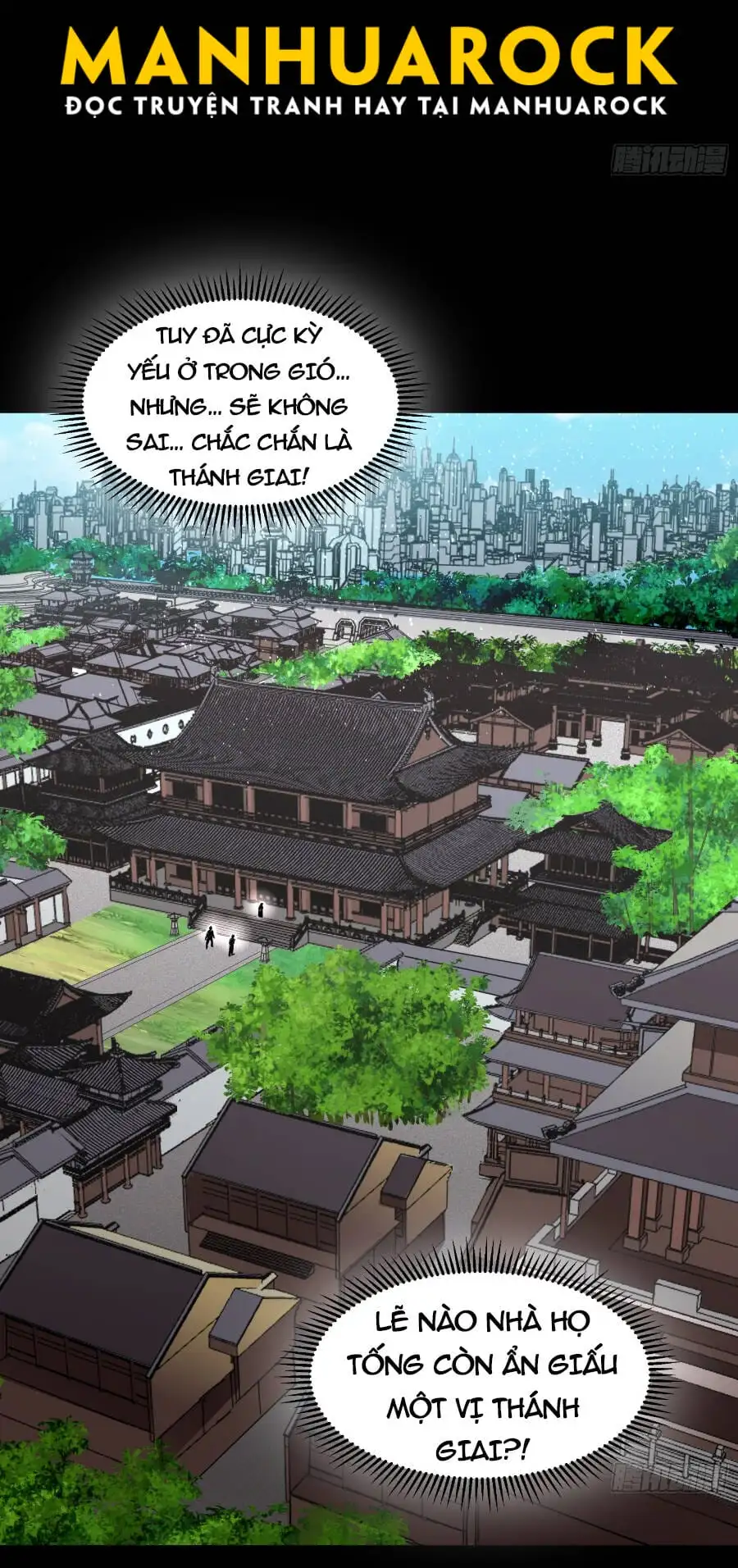 Chapter 84 - Image 39