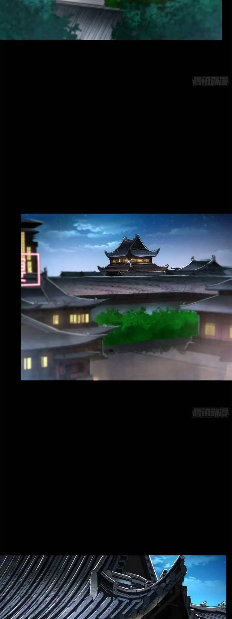 Chapter 112 - Image 4