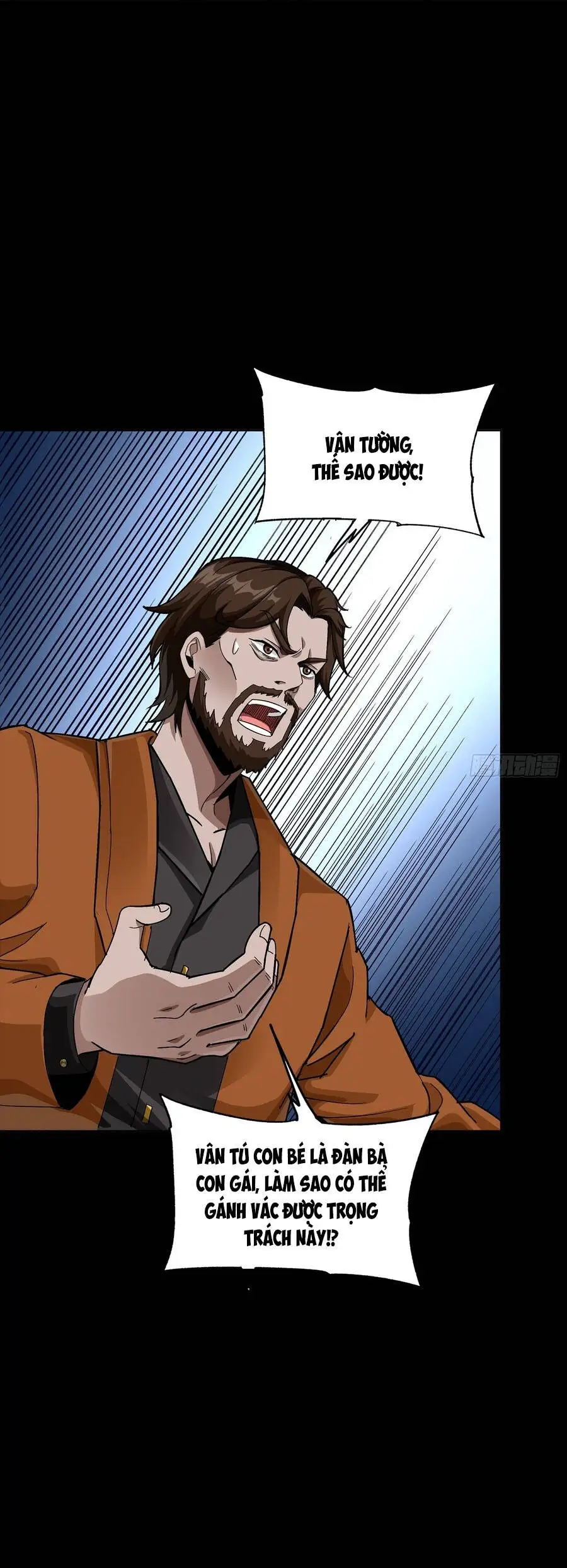 Chapter 364 - Image 20