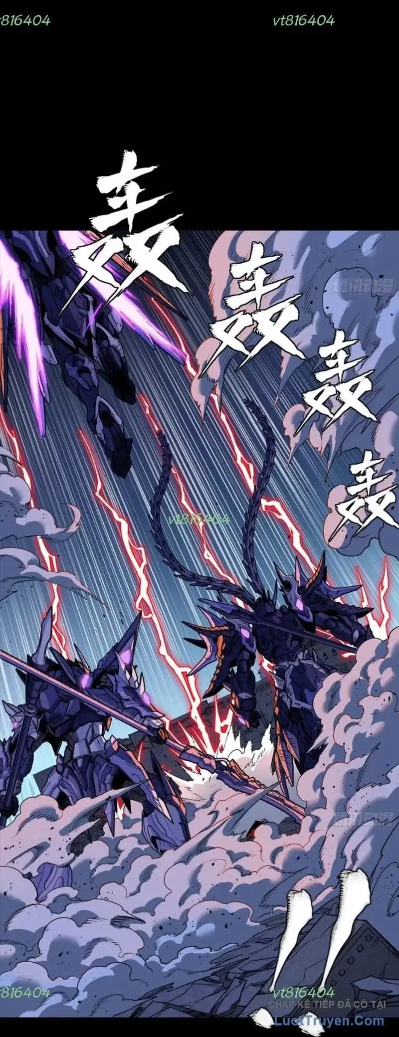 Chapter 356 - Image 40