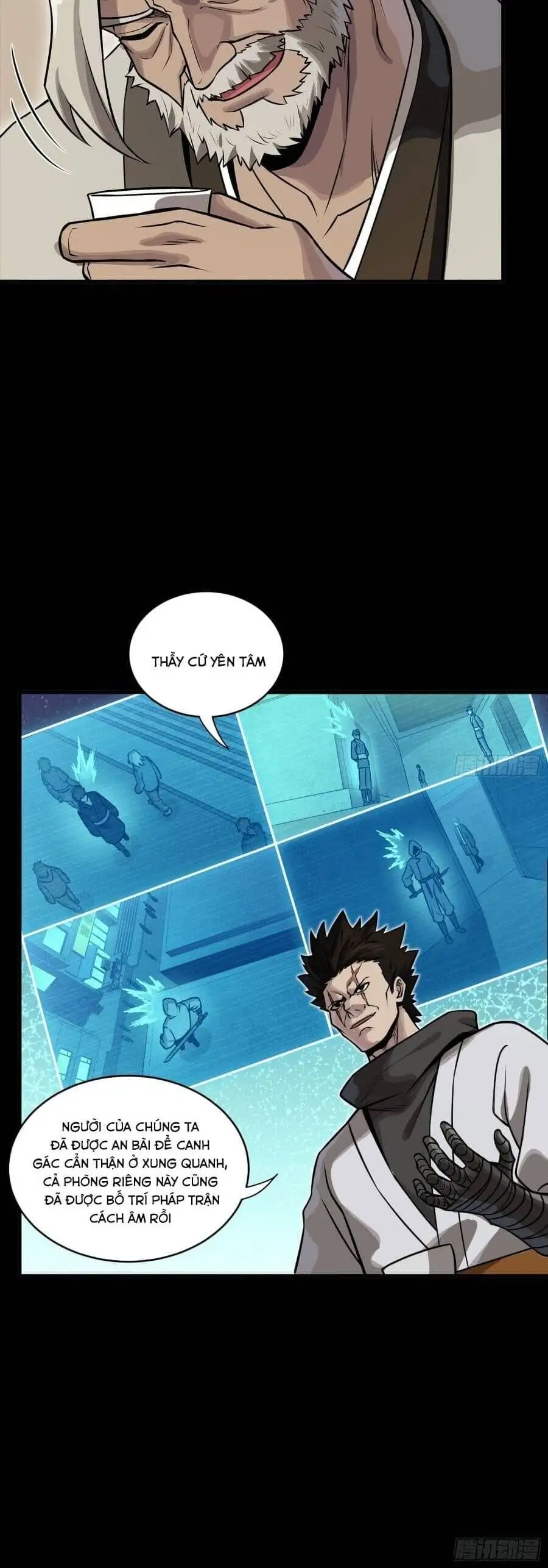 Chapter 331 - Image 14