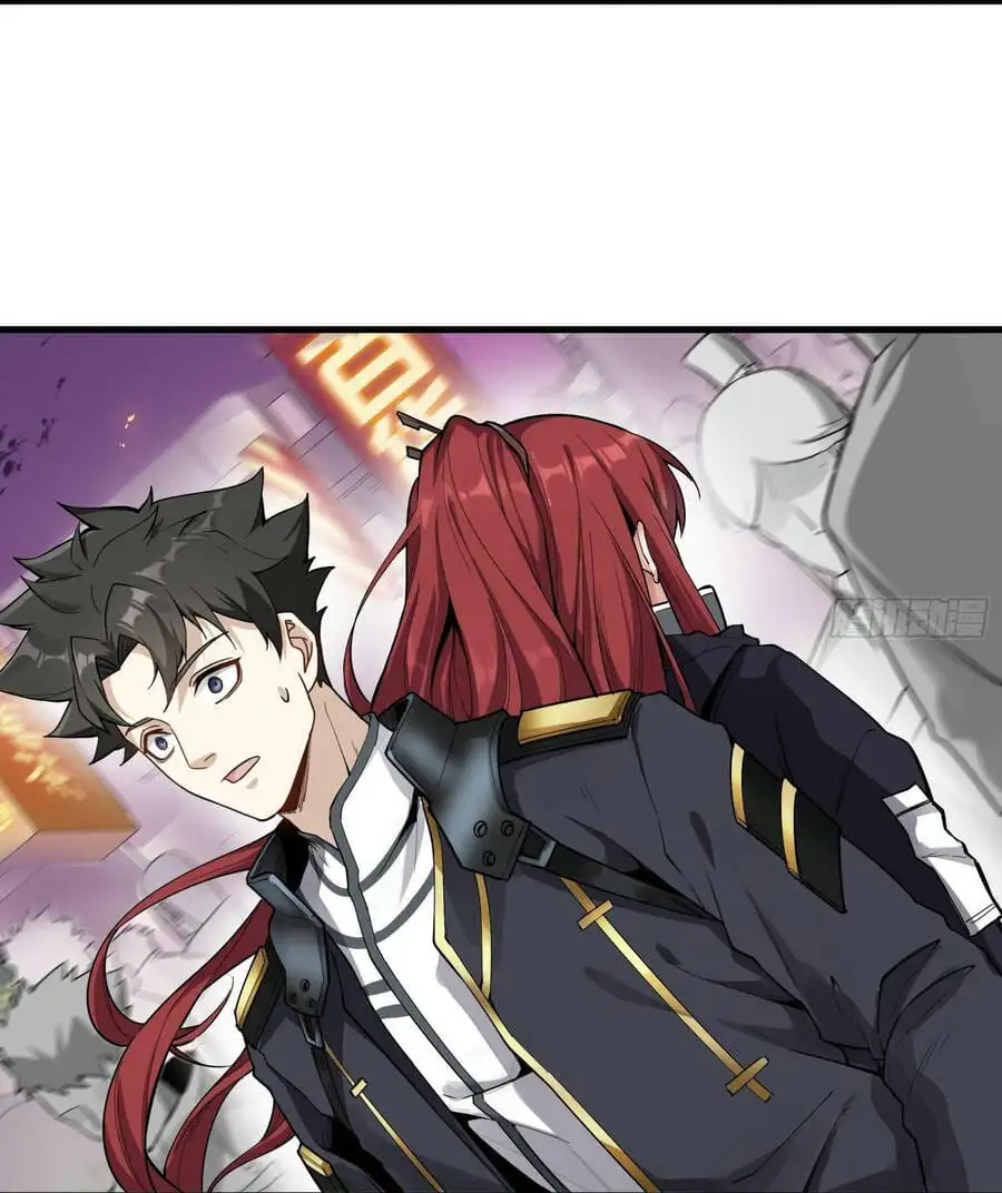 Chapter 13 - Image 9
