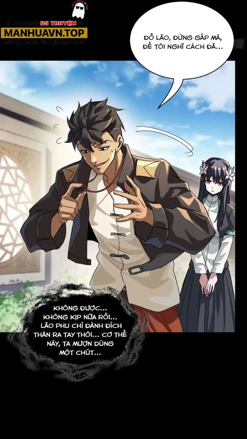 Chapter 212 - Image 19