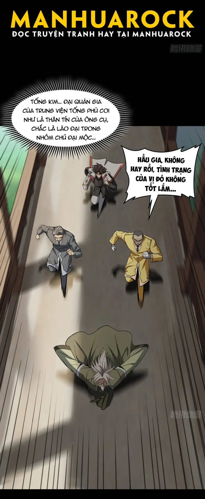 Chapter 87 - Image 4
