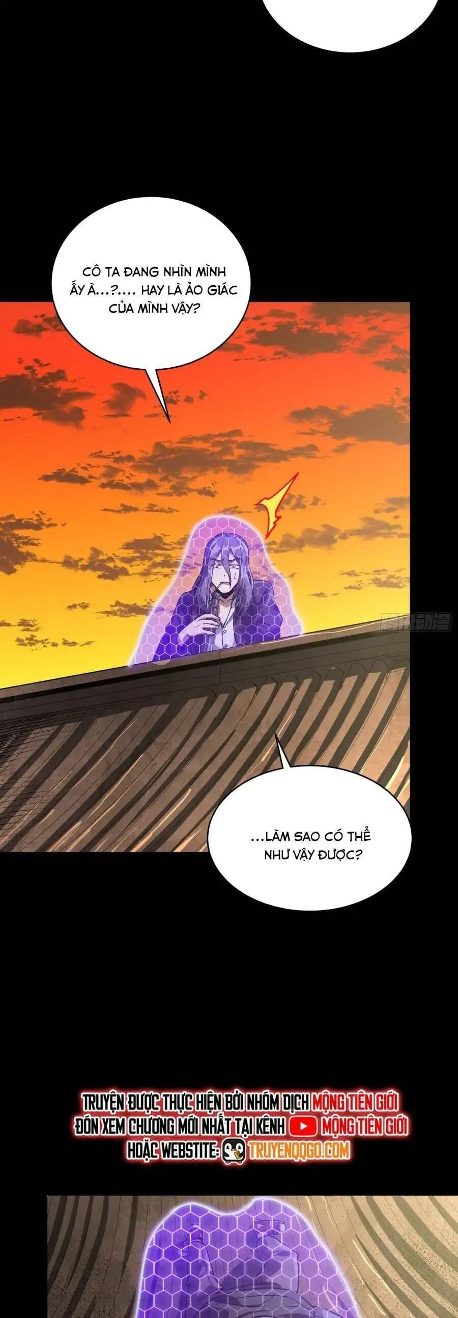 Chapter 330 - Image 14
