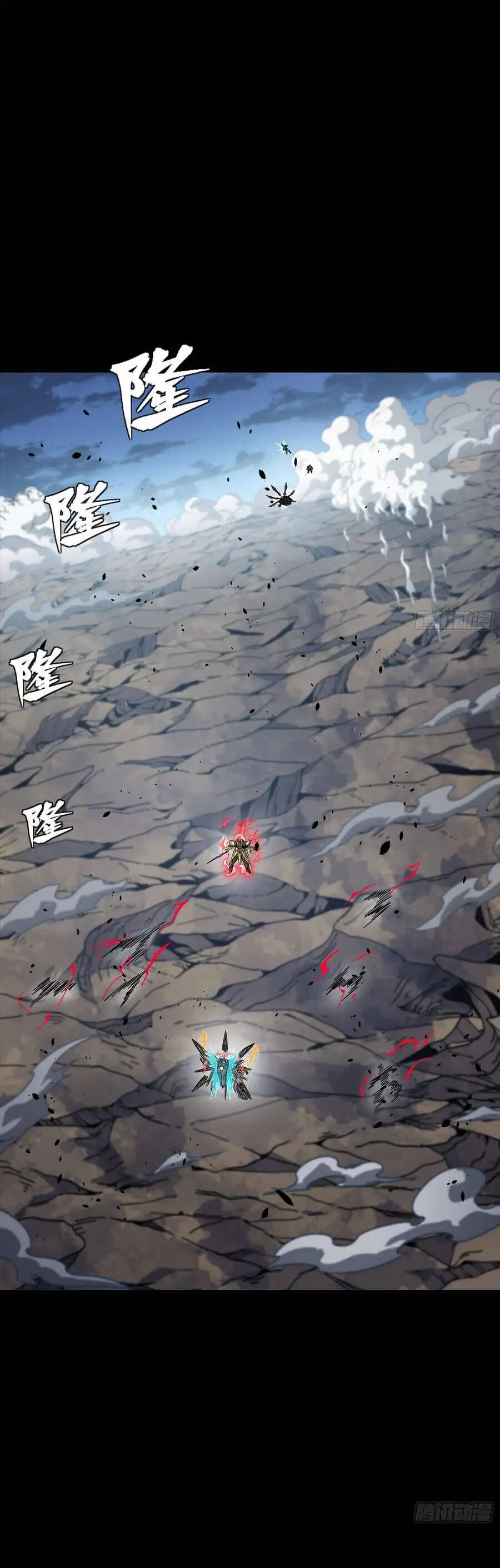 Chapter 327 - Image 4