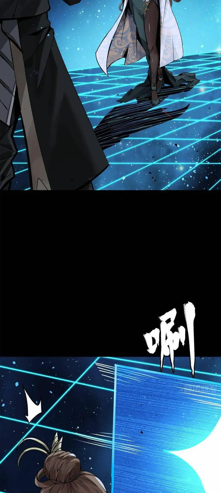 Chapter 164 - Image 36