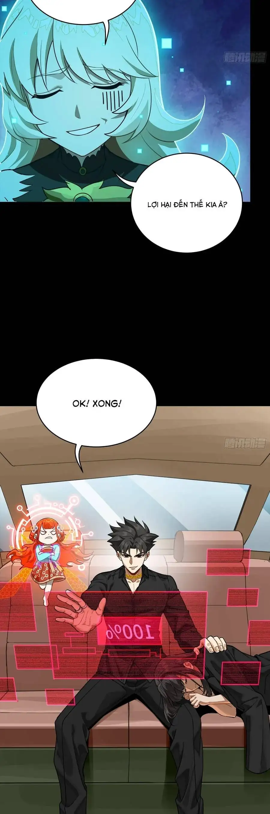 Chapter 347 - Image 24