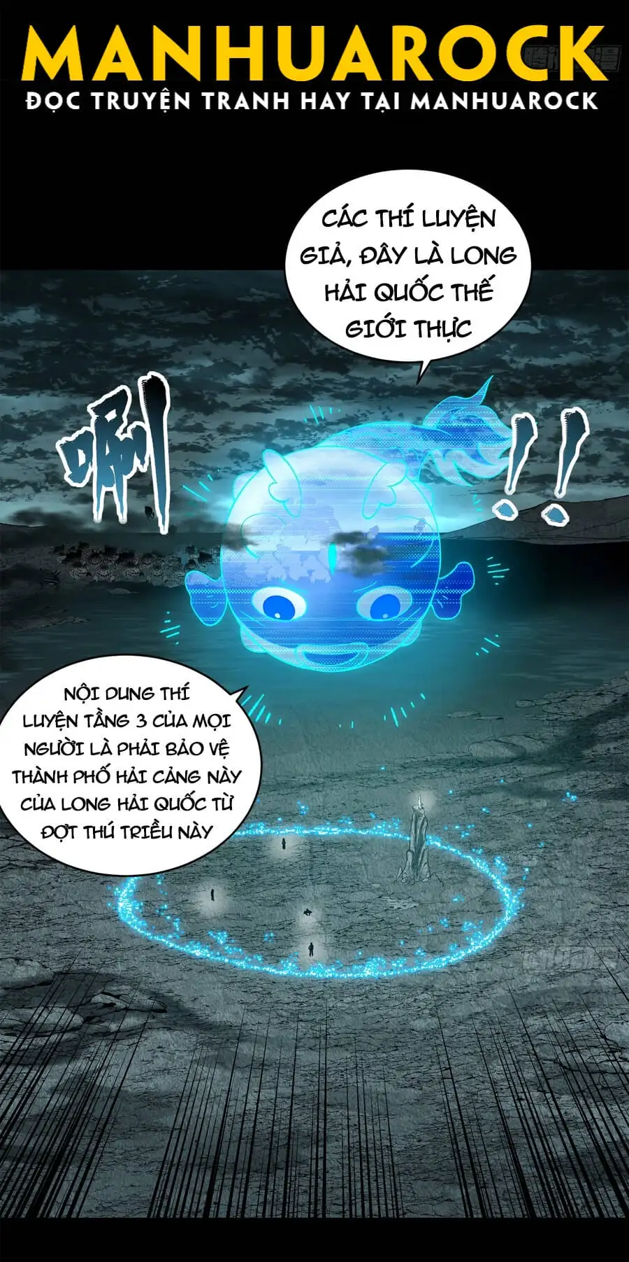 Chapter 146 - Image 46