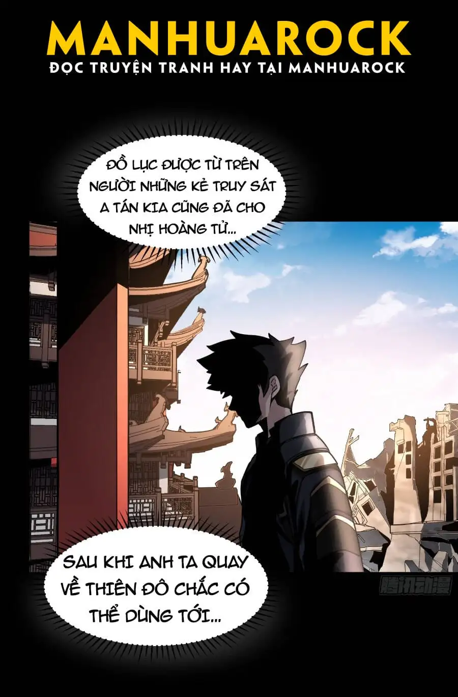 Chapter 56 - Image 36