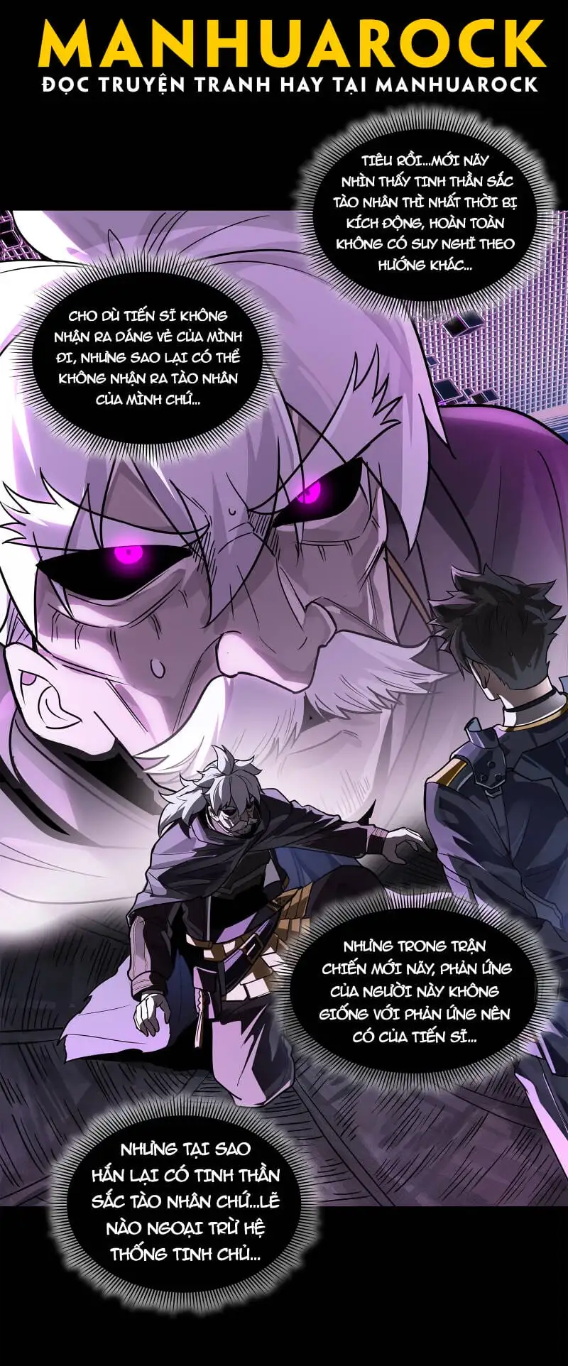 Chapter 216 - Image 41