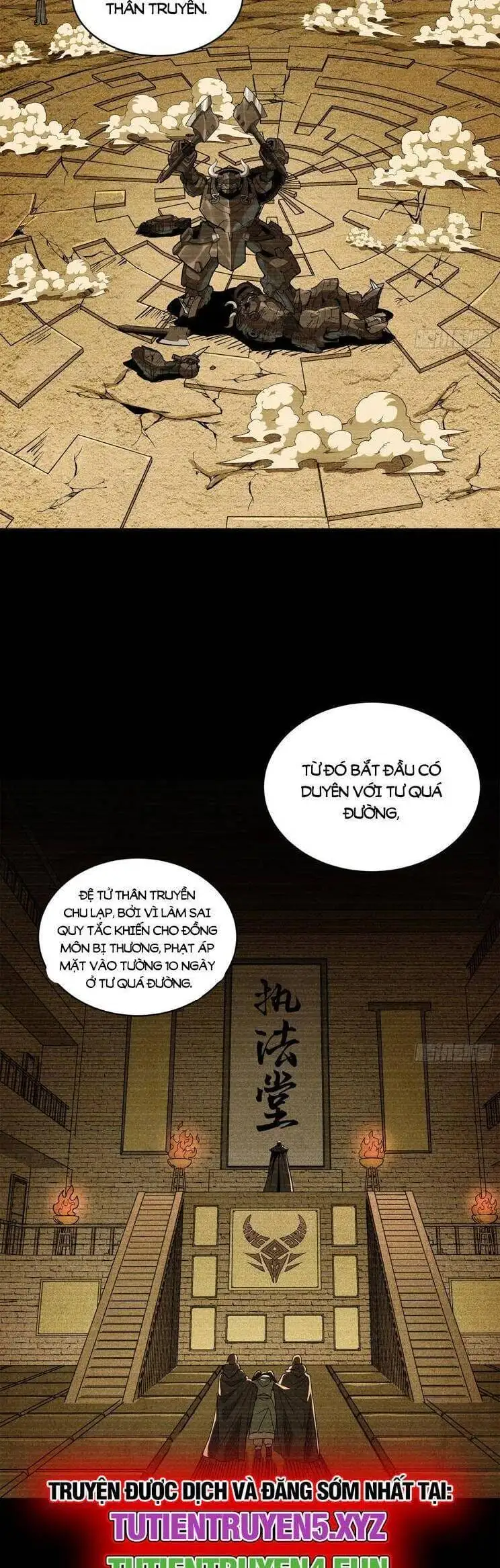 Chapter 231 - Image 4
