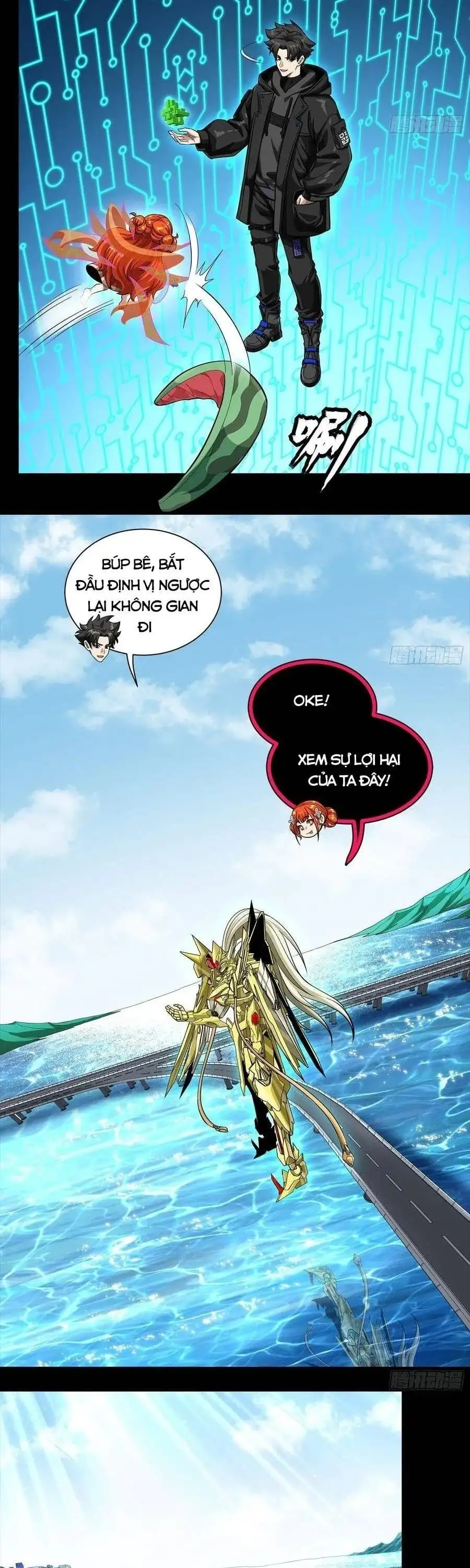 Chapter 349 - Image 13