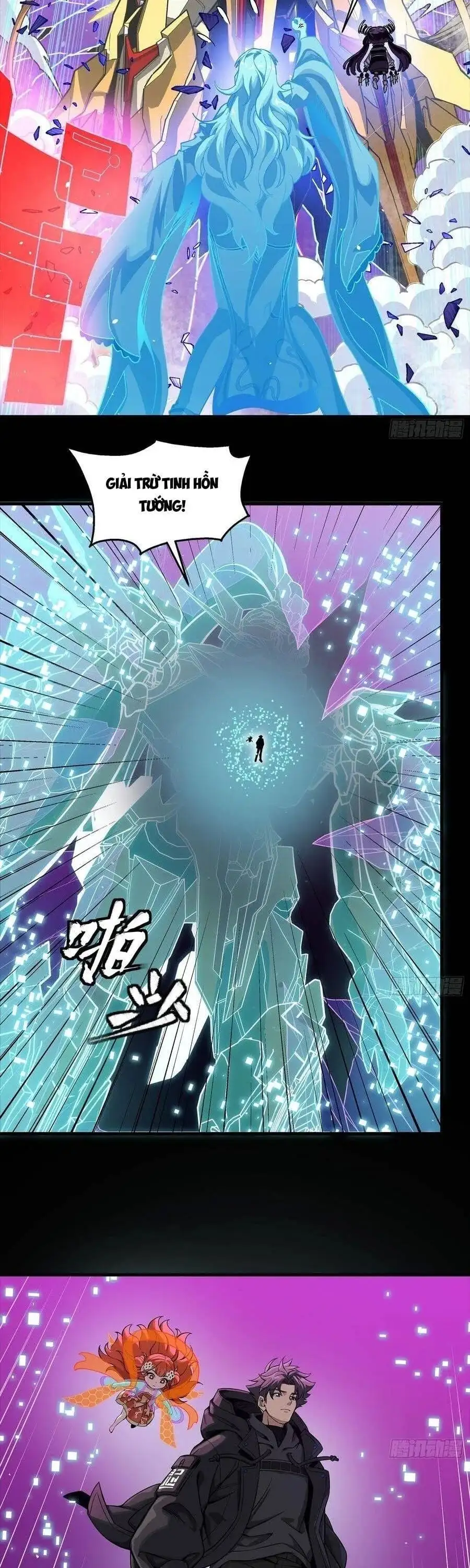 Chapter 349 - Image 20