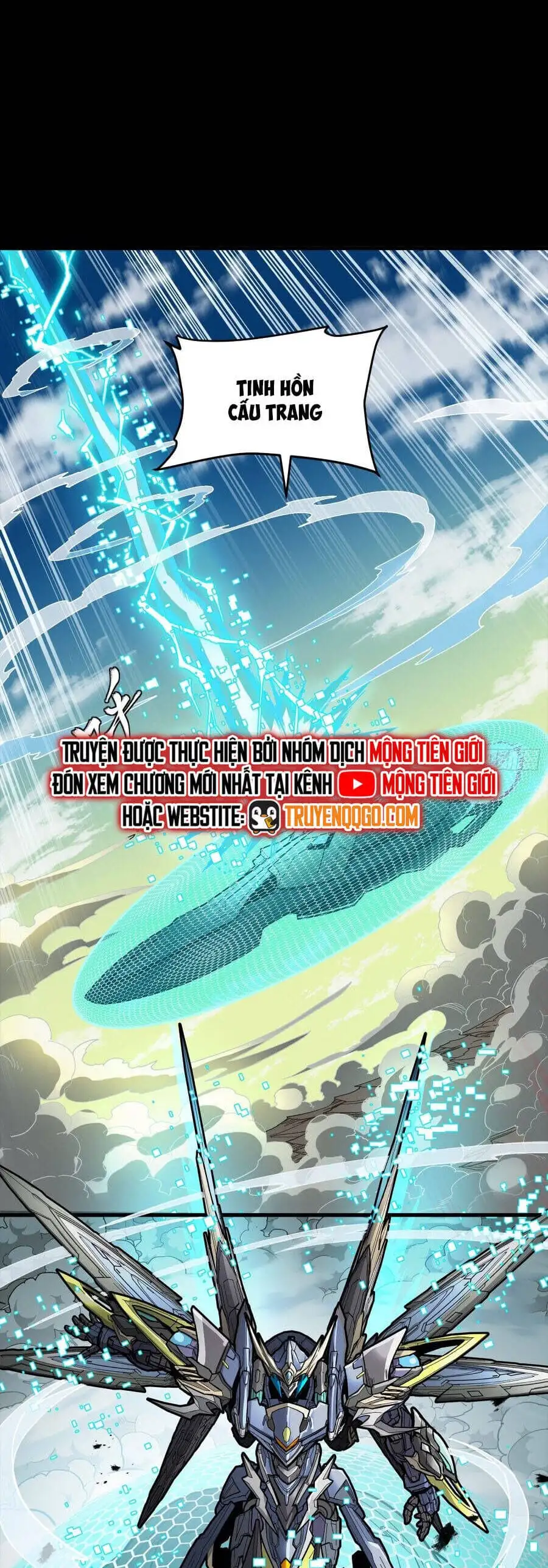 Chapter 299 - Image 26