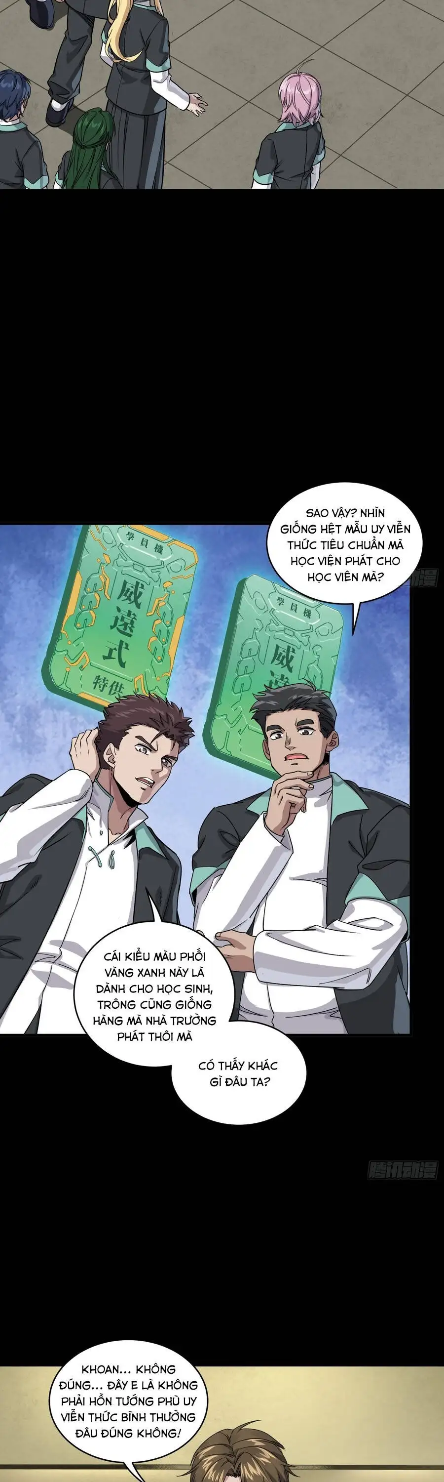 Chapter 366 - Image 15