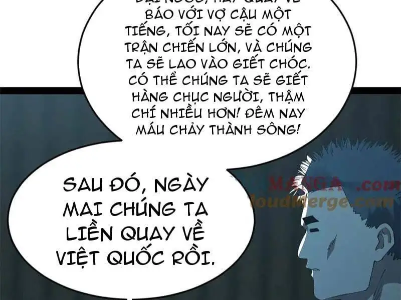 Chapter 248 - Image 7