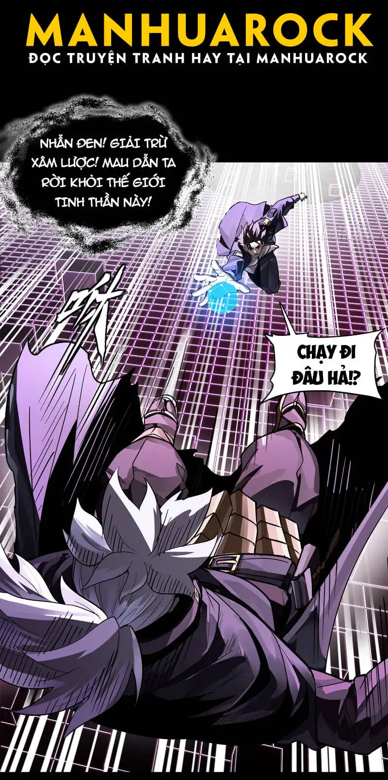 Chapter 216 - Image 48