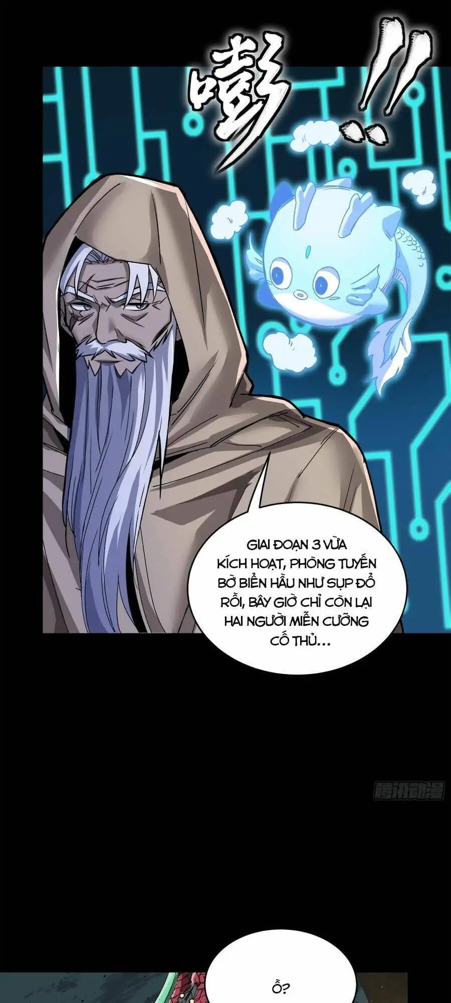 Chapter 157 - Image 4