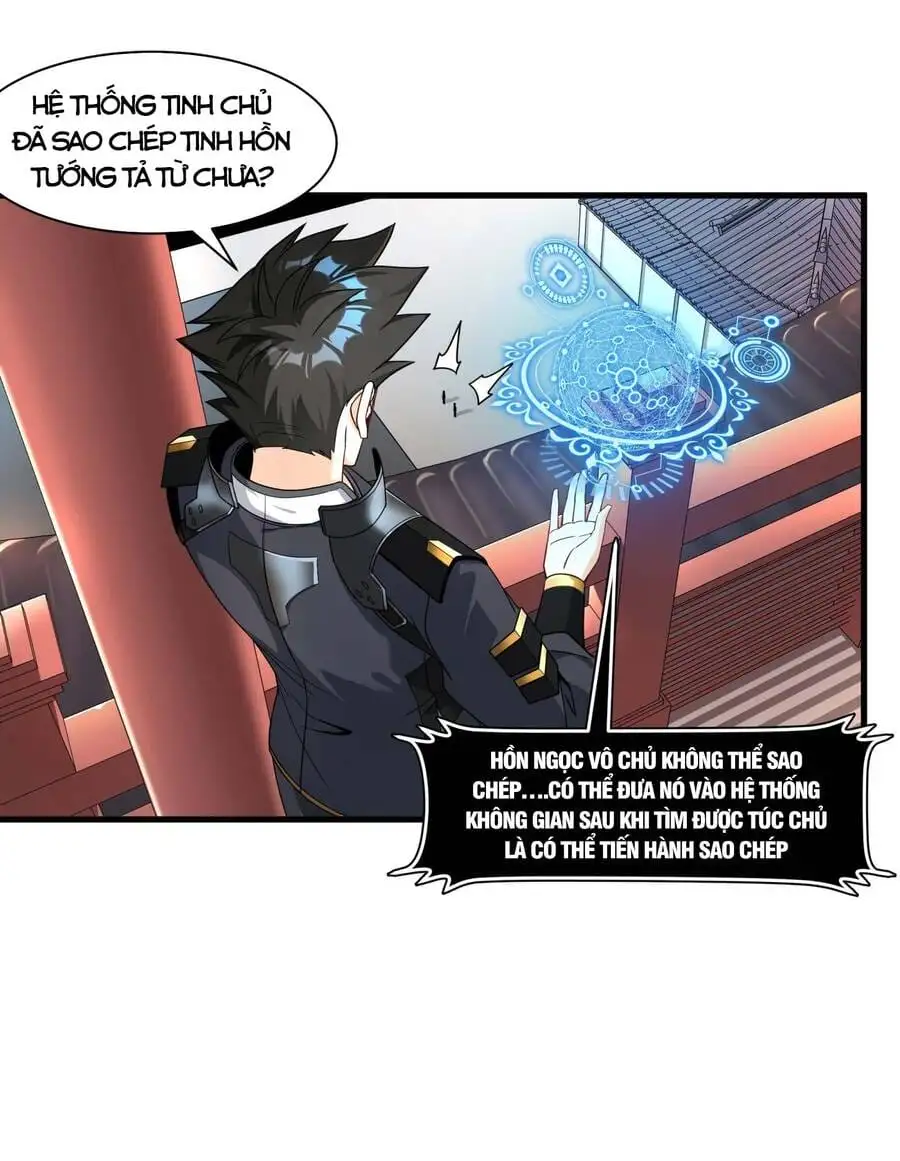 Chapter 11 - Image 12