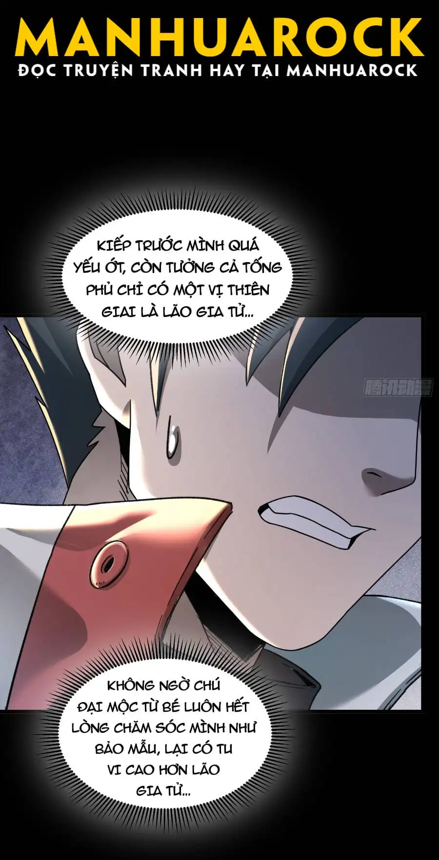 Chapter 82 - Image 30