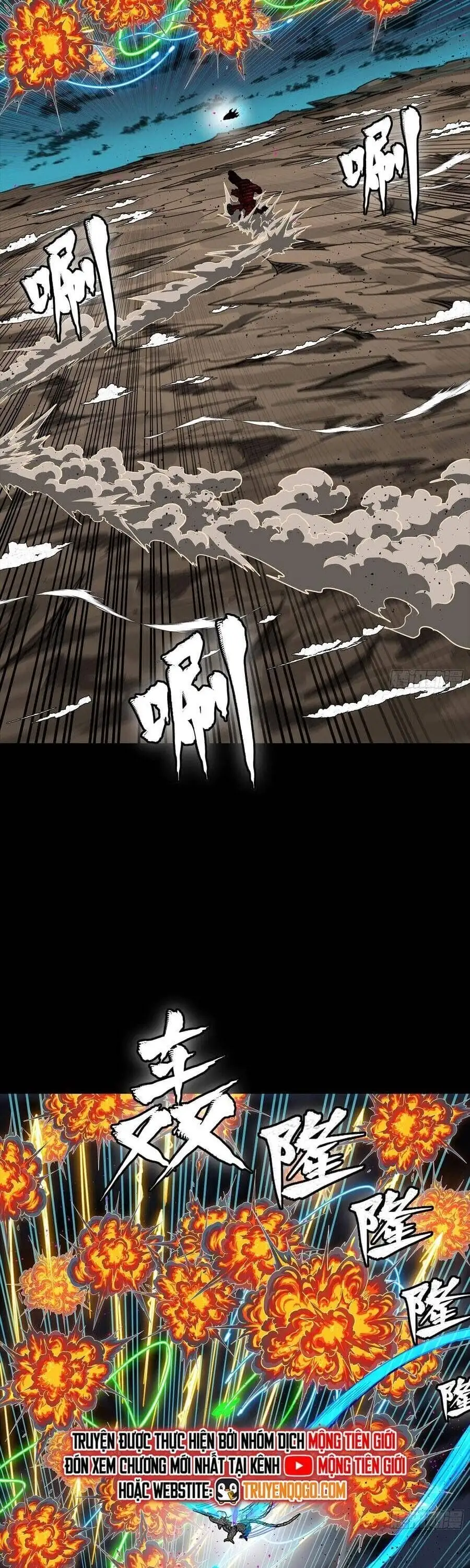 Chapter 328 - Image 31